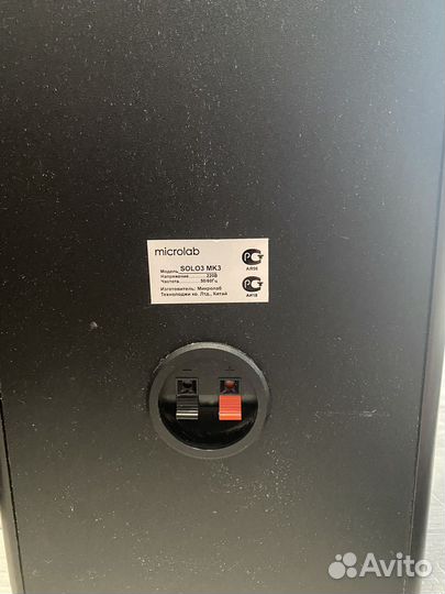 Колонки microlab solo 3