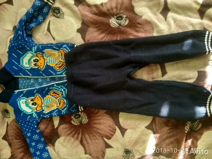 Костюм вязанный