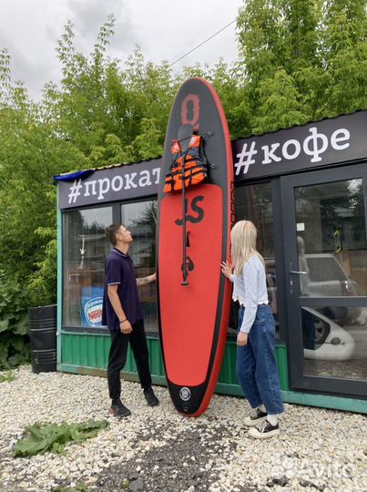 Прокат Sup досок (сапбордов)