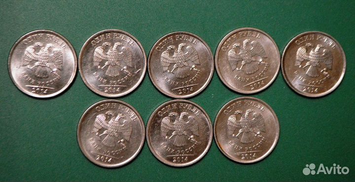 Рубль 2014г