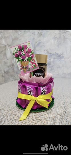 Индивидуальный подарок на праздник