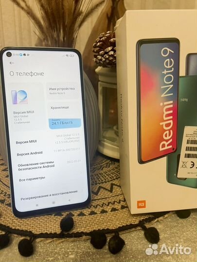 Xiaomi Redmi Note 9, 3/64 ГБ