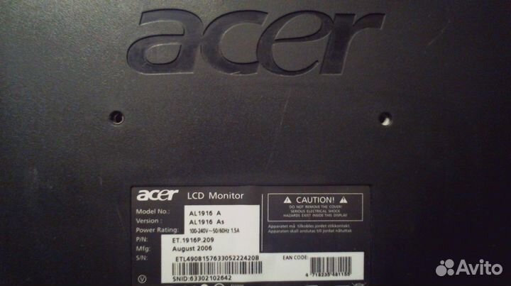 LCD monitor Acer AL1916