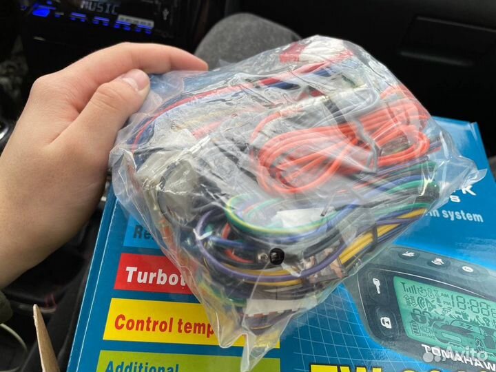 Сигнализации Томагавк Установка