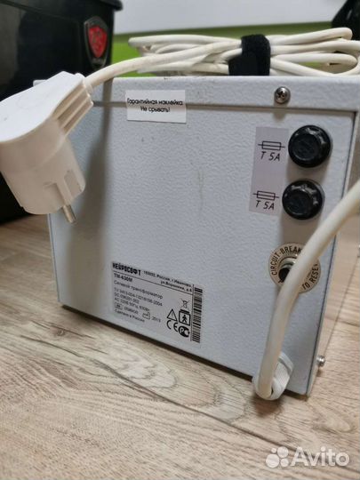 Развязывающий трансформатор тм-630