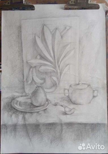 Академический рисунок