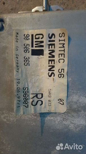 Эбу блок управления opel vectra b