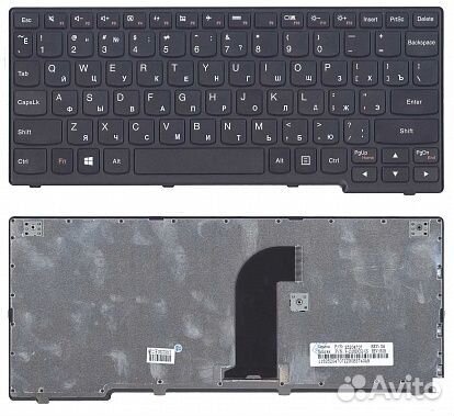 Клавиатура для ноутбука Lenovo IdeaPad Yoga 11 чер