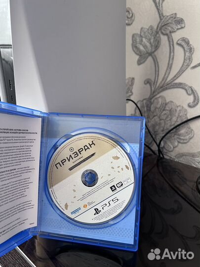 Призрак цусимы режиссерская версия ps5