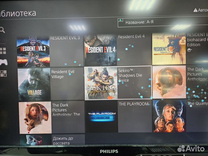 Sony Playstation 4 HEN 9.00 + 18 игр