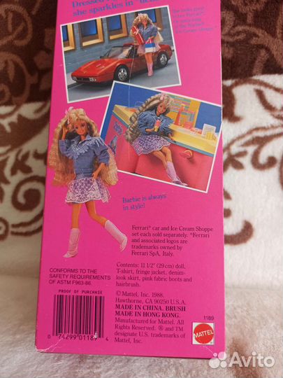 Кукла Барби Barbie Feeling Fun 1988г