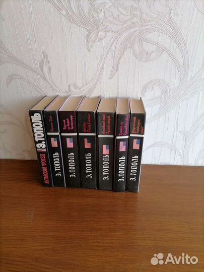 Продаются книги