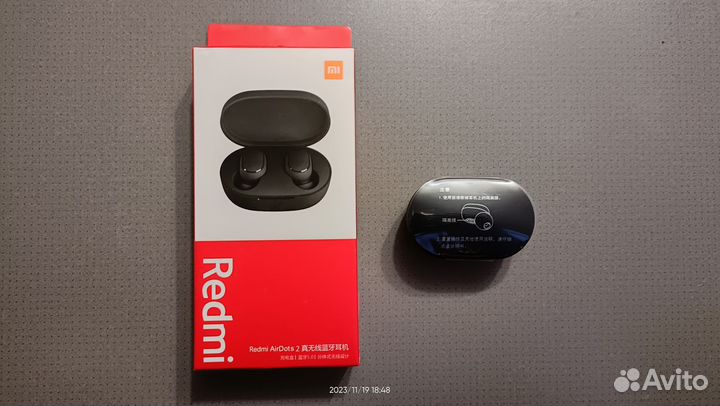 Redmi Airdots 2