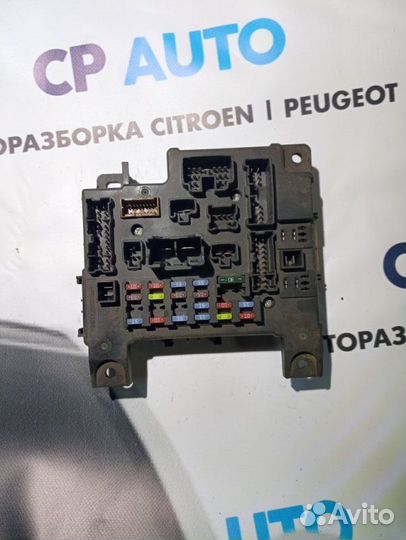 Блок предохранителей BSM Пежо 4007 Peugeot 4007