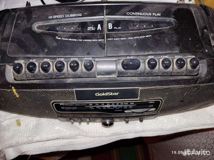 Старая техника