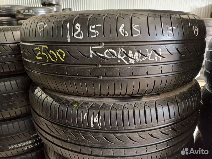 Шины R15 бу в Краснодаре