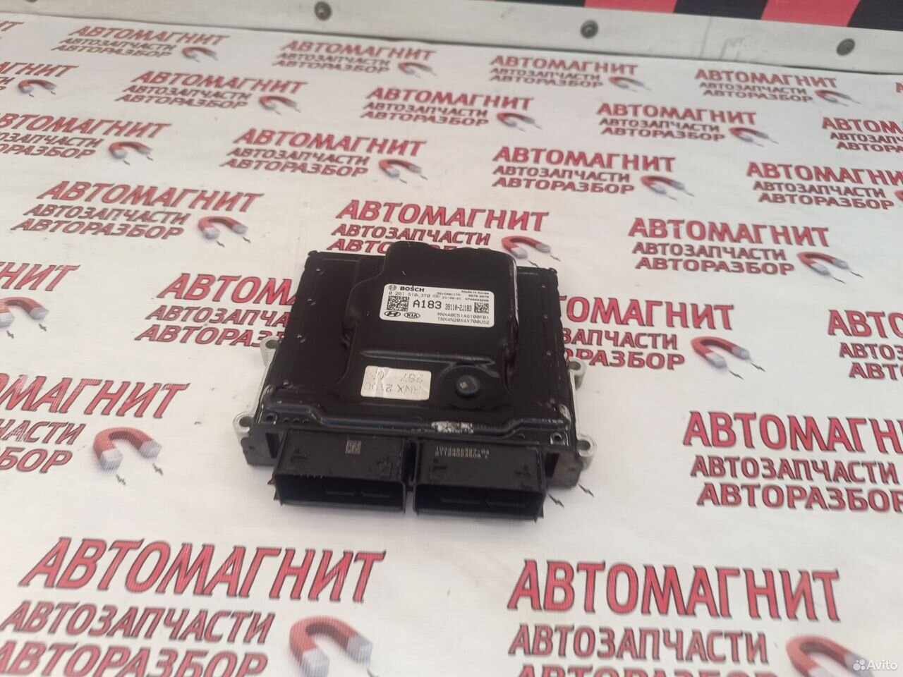 Эбу блок управления Хендай Туксон 4 Nx 20-н.в G4NL