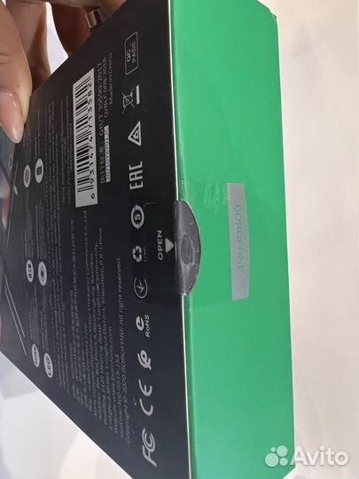 Портативная зарядка Borofone BT01 40000 mAh