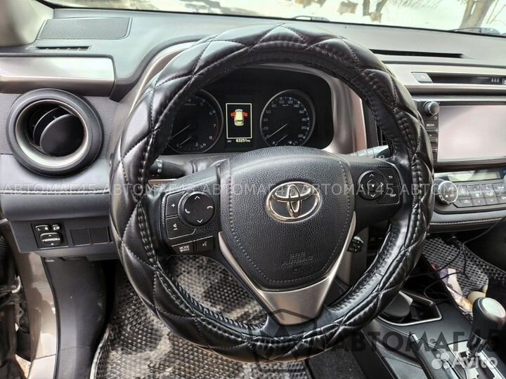 Оплетка руля кожа черная ромб экокожа 