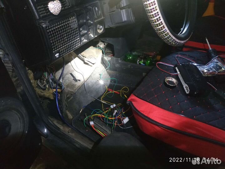 Автоэлектрик