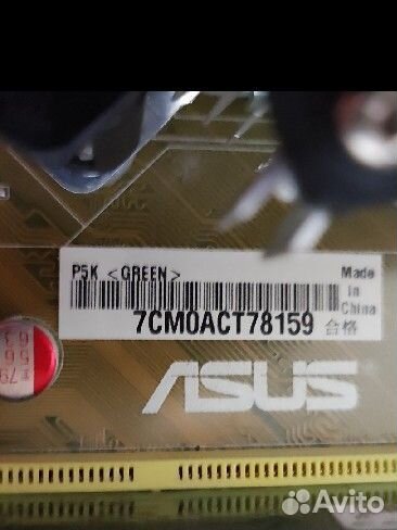 Материнская плата lga775