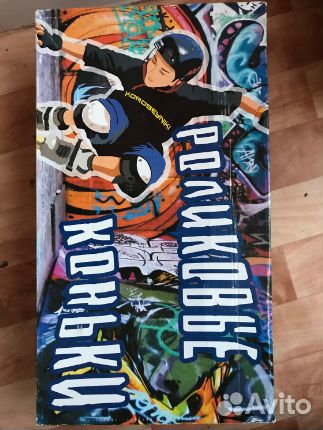 Ролики XS (26-29) + защита (шлем, наколенники)