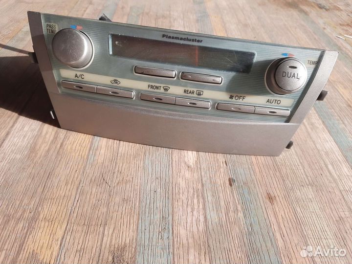 Блок управления toyota camry 40