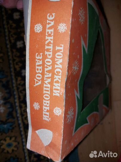 Елочная игрушка, звезда СССР