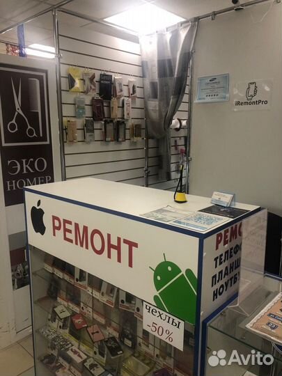 Ремонт iPhone/samsung/Xiaomi/Планшетов/Ноутбуков