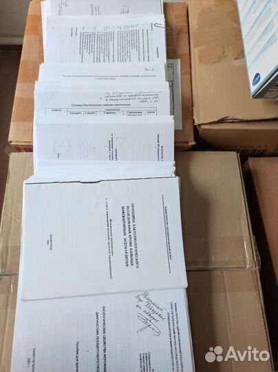 Книги по бактертологии