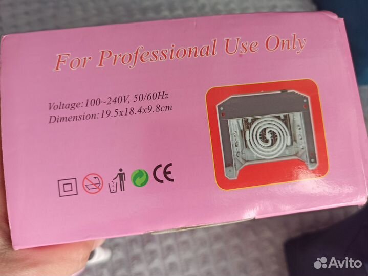 Уф лампа для ногтей и лаки