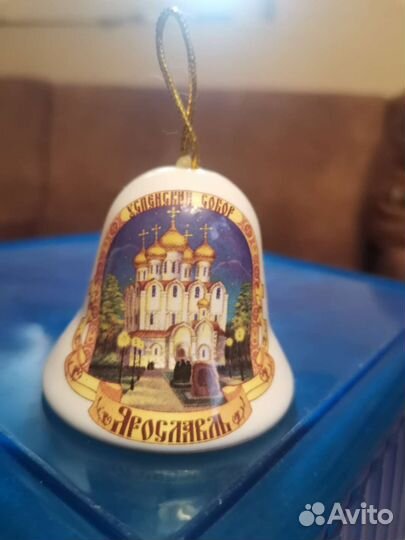 Колокольчик