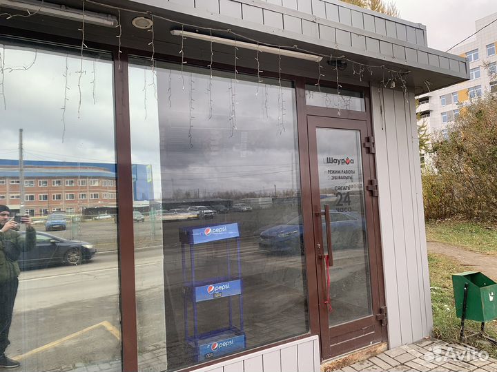 Сдается помещение