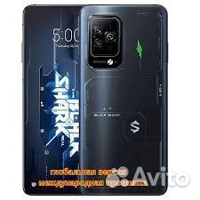 Xiaomi Black Shark 5 Pro, 12/256 ГБ