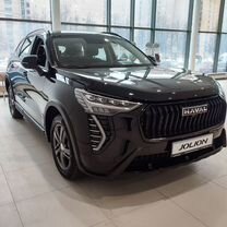 Новый Haval Jolion 1.5 AMT, 2023, цена от 1 949 000 руб.