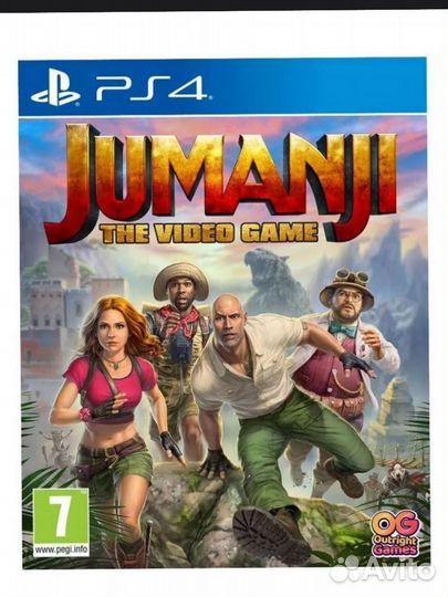 Продам игру