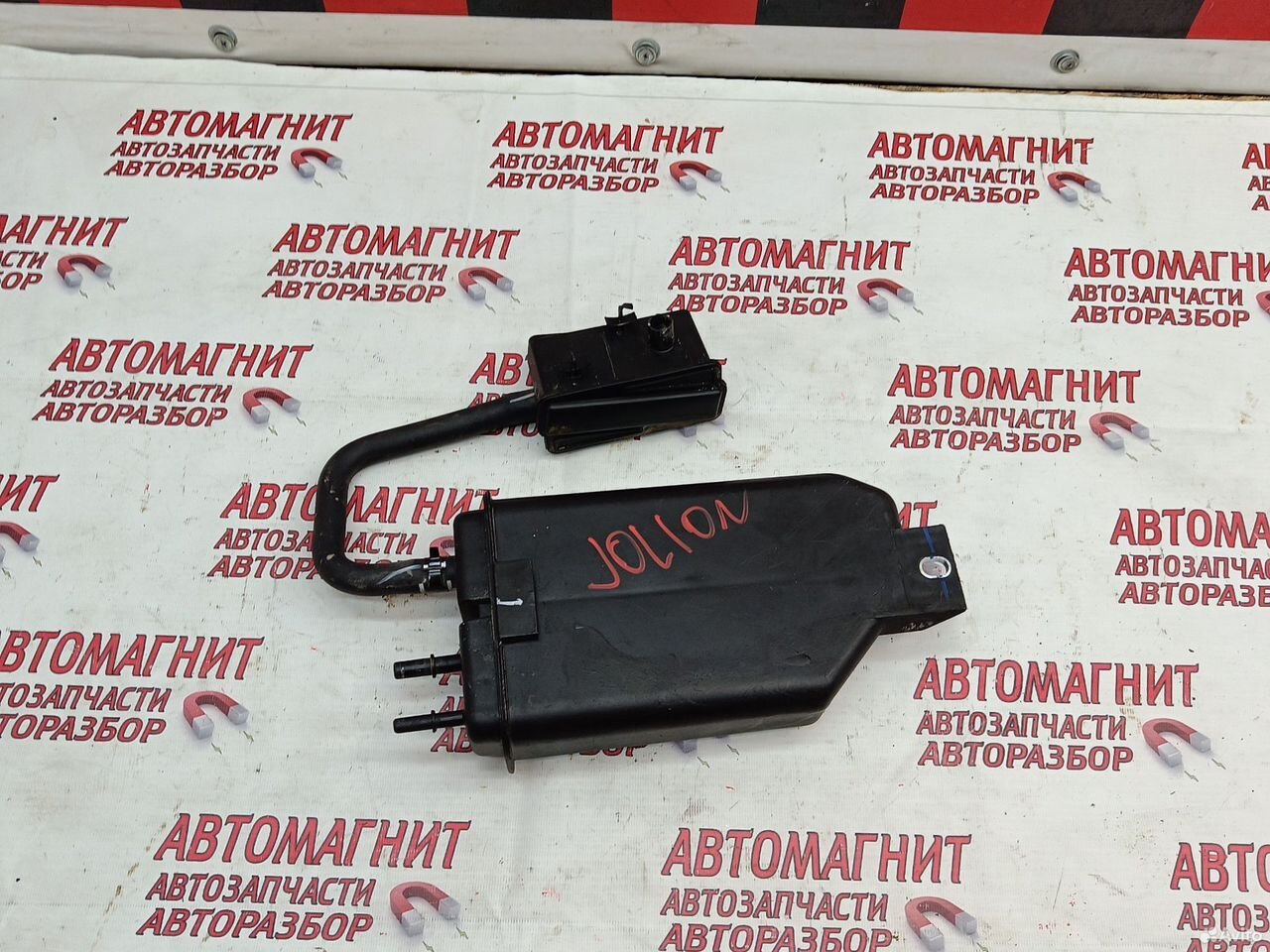 Абсорбер паров топлива Haval Jolion