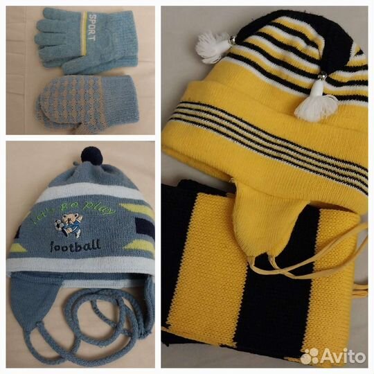 Шапки детские для мальчиков