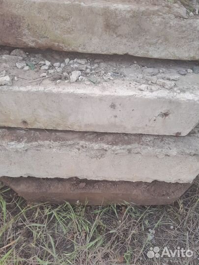 Плиты дорожные бу