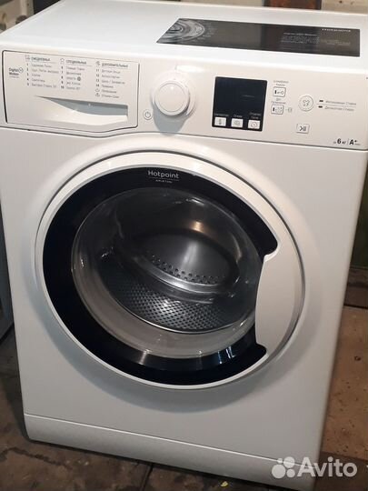 Стиральная машина. Доставка