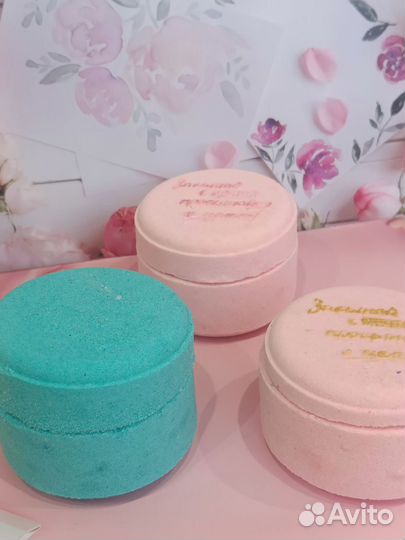 Бомбочки для ванны ручной работы