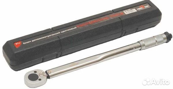 Ключ динамометрический Сервис Ключ 1/2