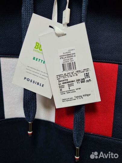 Tommi hilfiger оригинал