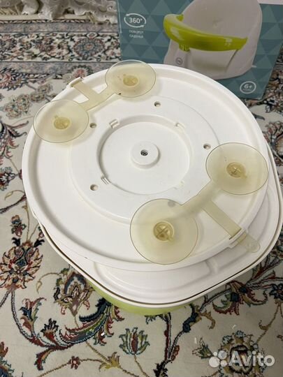 Стульчик для купания happy baby