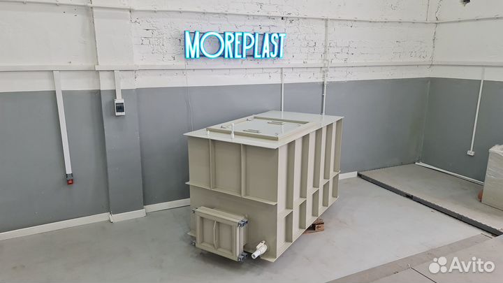 Ёмкость для перевозки живой рыбы (e9u6)