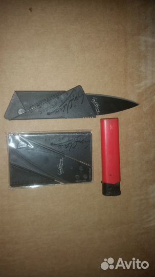 Нож кредитка