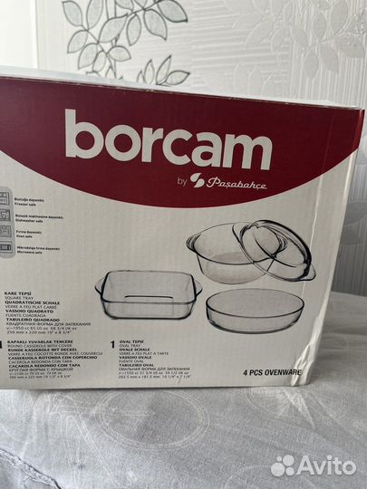 Посуда для микроволновой печи Borcam