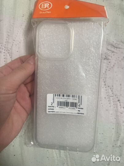 Чехол прозрачный iPhone 13 Pro Max