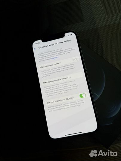 iPhone 12 Pro, 256 ГБ