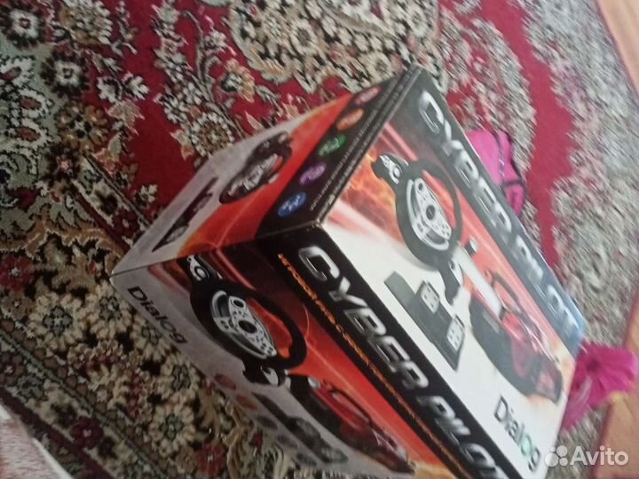 Мягкая игрушка